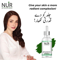 Brightening Serum – Intensives For Dewy Looking Skin, Hydrates, Moisturizes & Reduce Wrinkles, 100% All Natural Formula