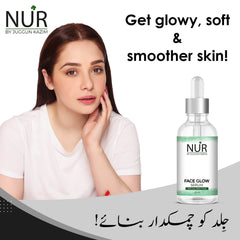 Face Glow Serum – Glow skin is always in, purify skin, enhances natural glow – 100% Pure