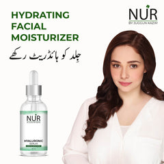 Hyaluronic Serum – Formulated From Pure Hyaluronic Acid, Anti-Aging & Anti-Wrinkle & Ultra-Hydrating Moisturizer That Reduces Dry Skin