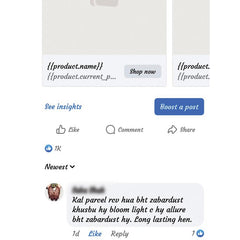 Bloom – Nature’s Pure Essence!! – Body Spray Mist Perfume