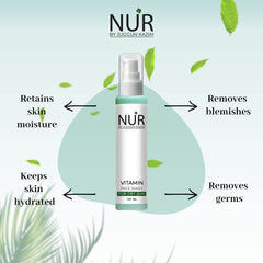 Vitamin Face Wash – Let the skin breathe, Removes impurities & germ, Keeps skin hydrated – 100% pure organic