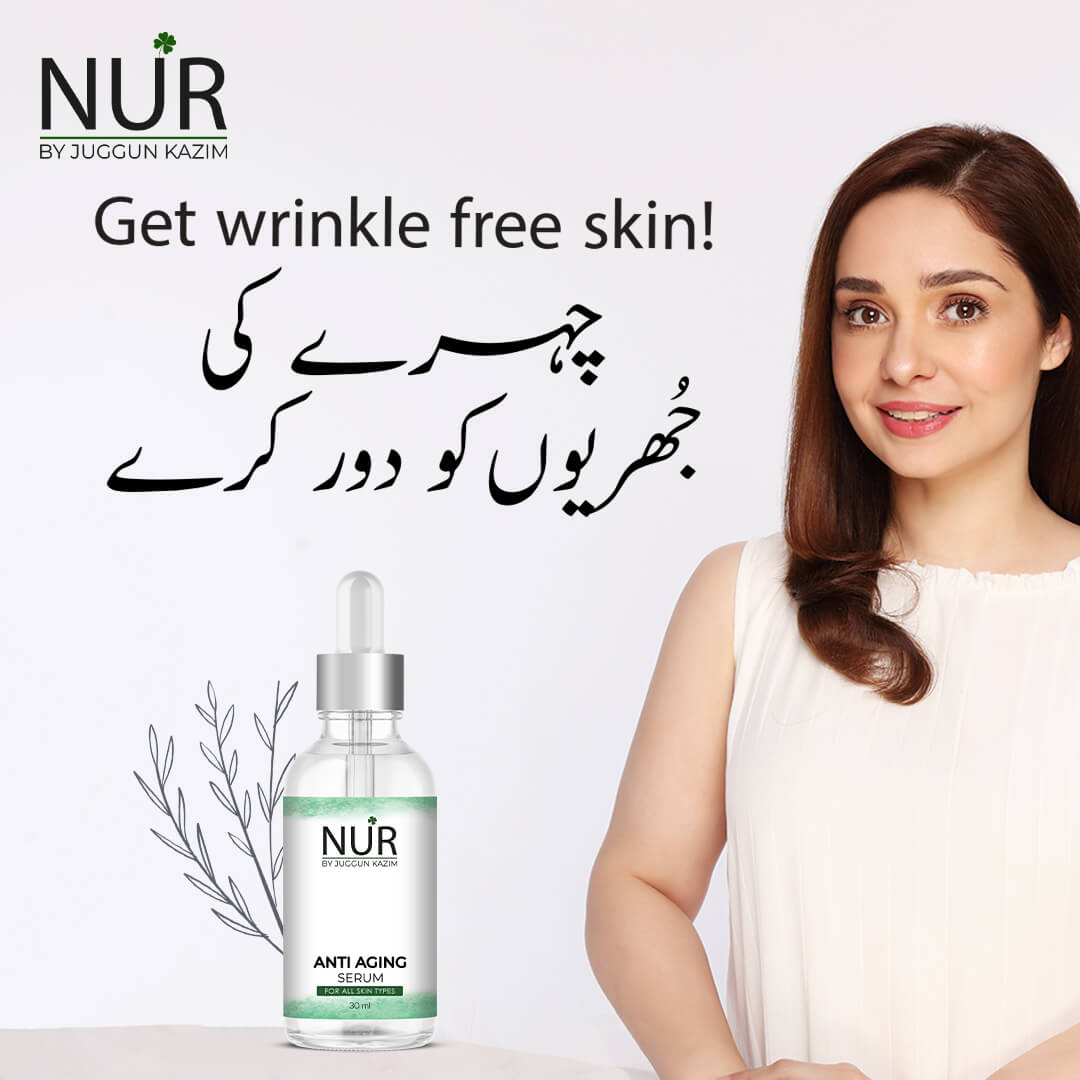 Anti Aging Serum