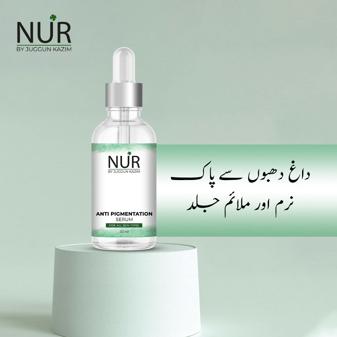 Anti-Pigmentation Serum