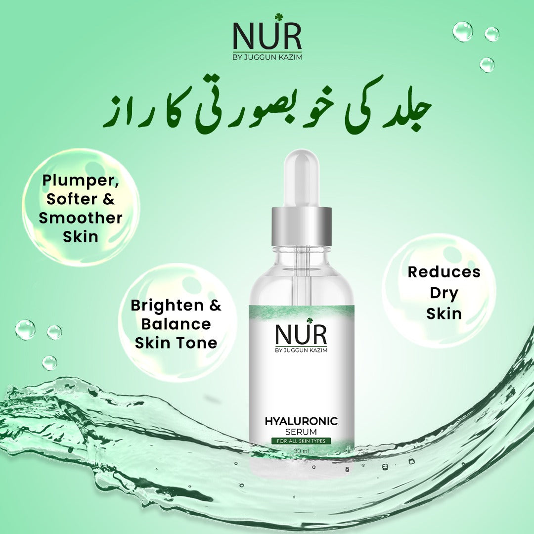 Hyaluronic Serum