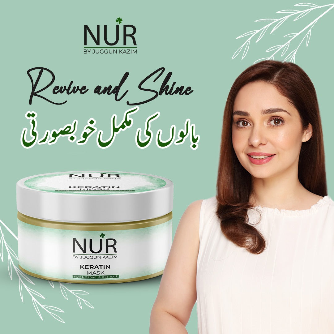 Keratin Hair Mask for Dry Hair
